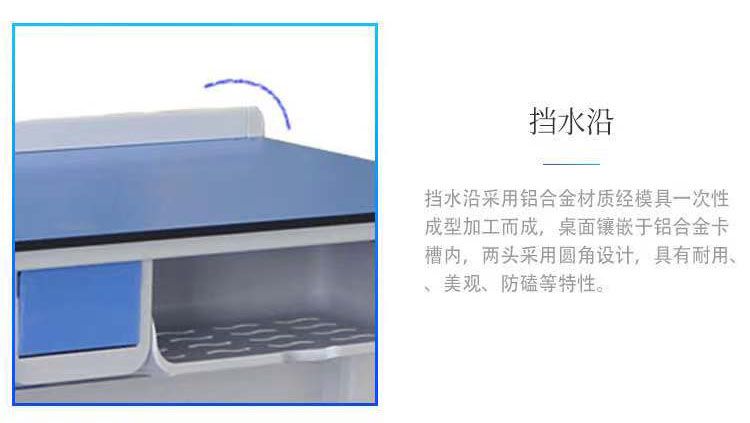 濰坊鋁塑實驗桌,理化板實驗室