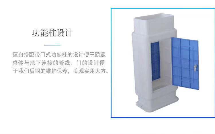 濰坊鋁塑實驗桌,理化板實驗室