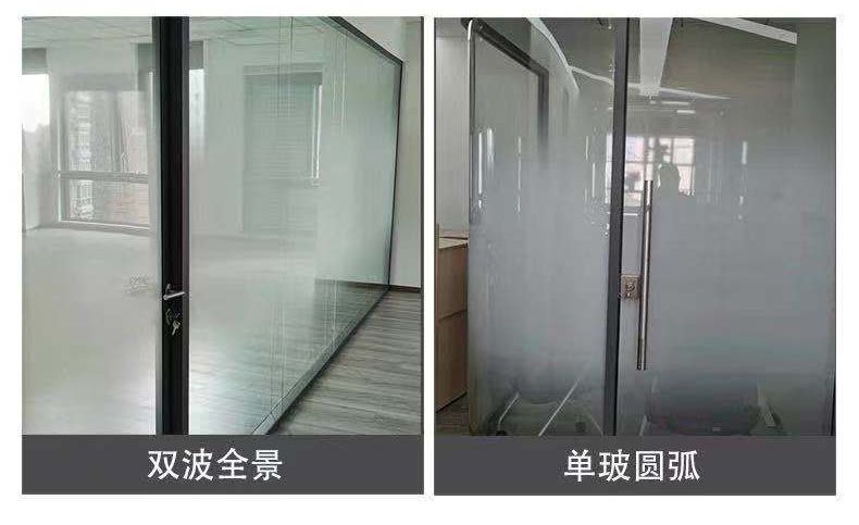 濰坊辦公室隔斷，濰坊玻璃隔斷