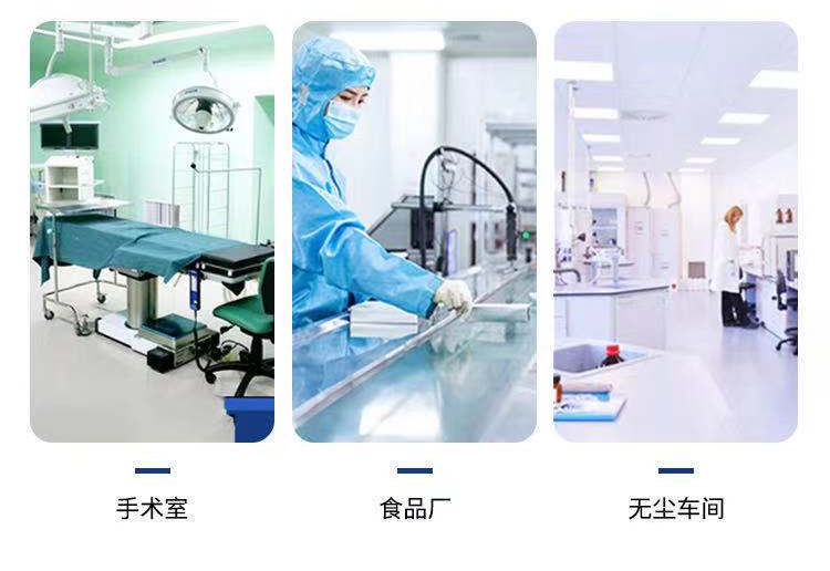 濰坊凈化工程