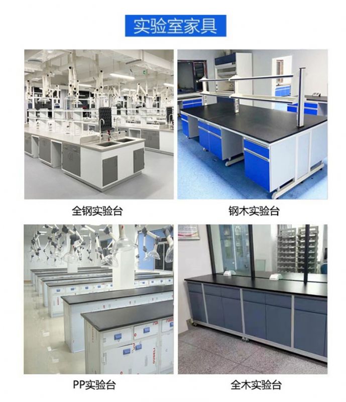 濰坊通風(fēng)柜廠家