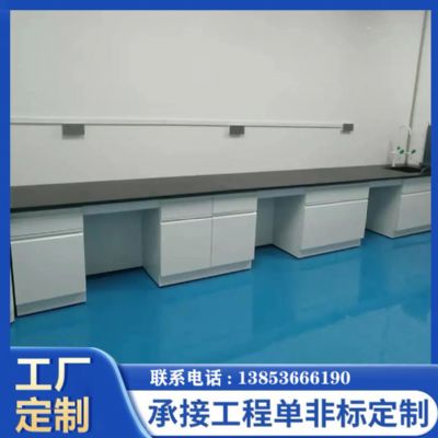 <img src=upfile/images/2026/03/01/small3_17723389026485166.jpg height=150>